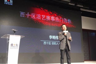 獵聘網(wǎng) 以文化藝術(shù)交流活動(dòng)打造精英社群，賦能企業(yè)發(fā)展