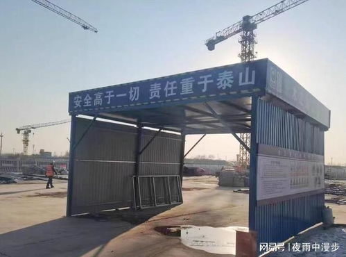 筑牢安全基石 論建筑材料檢測(cè)報(bào)告中建筑用鋼筋產(chǎn)品質(zhì)量保障的必要性