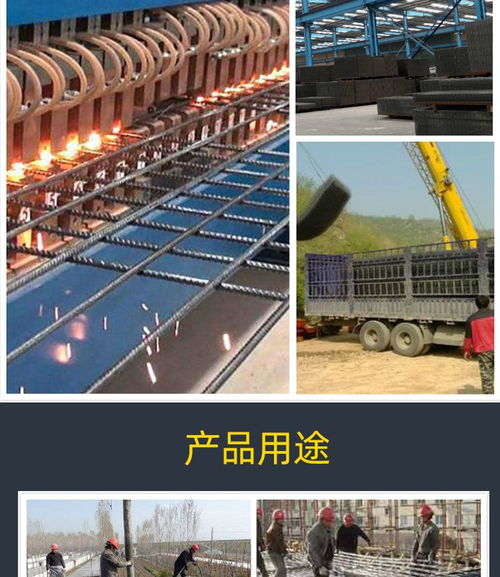 廠家直銷冷軋帶肋鋼筋網片crb冷拔絲螺紋網片建筑工地焊接網